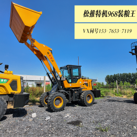 湖州市装载机装载机全车配件 - 价格